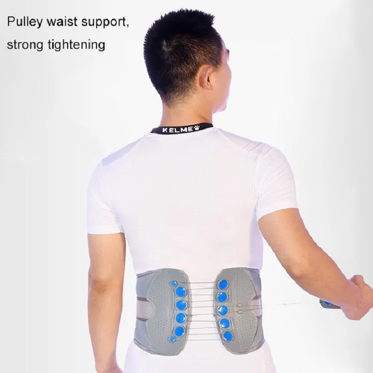 Adjustable Breathable Mesh Lumbar Support Belt, Specification: M(Black)