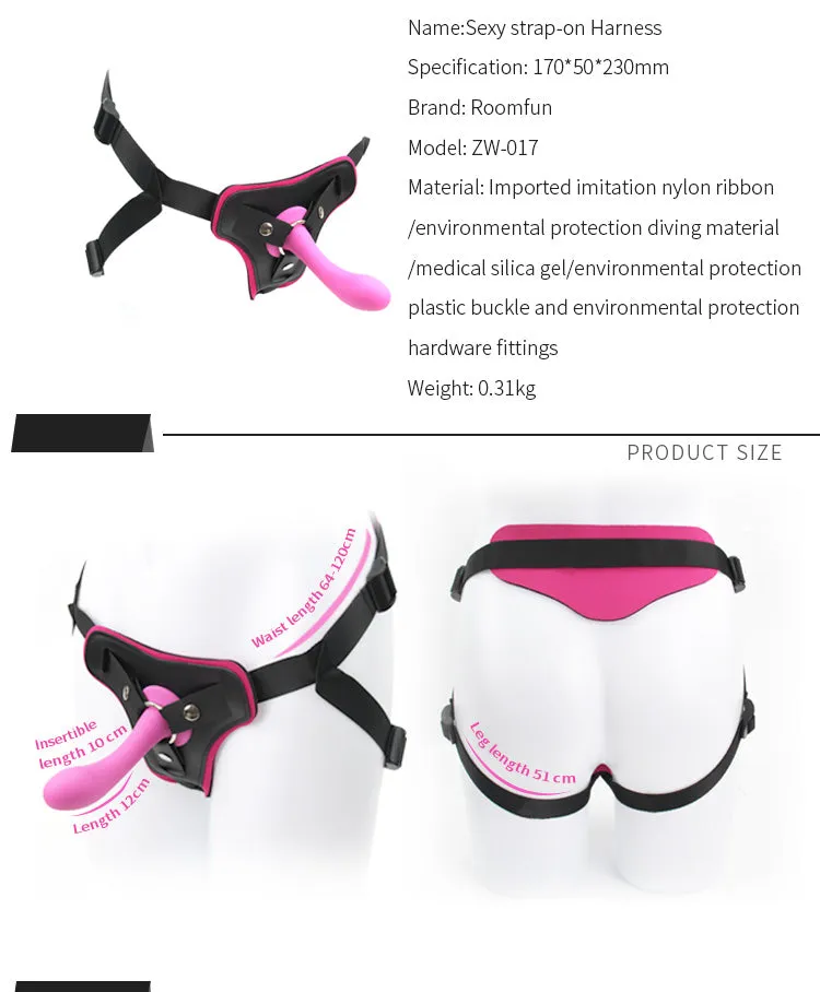 ROOMFUN G-Spot StrapOn Dildo Pants