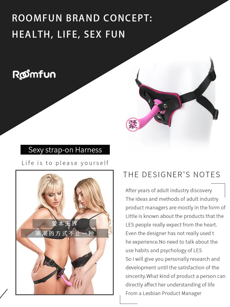 ROOMFUN G-Spot StrapOn Dildo Pants